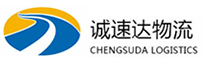丽水到无锡物流公司